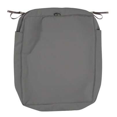 25" X 27" X 5" Montlake Patio Seat Cushion Slip Cover: FadeSafe, Fits Non-Stretch - Classic Accessories