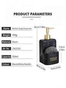 1pc 350ml Soap/Lotion Dispenser Bottle With Sponge Holder, Kitchen Accessory - A - View 2