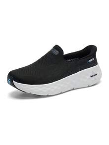 Skechers Men's MAX CUSHION Series SLIP-INS Hands-Free High-Rebound Thick-Sole Cushioned Breathable Casual Walking Shoes - Black - View 1