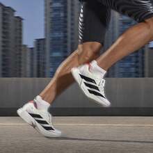 Adidas ADIZERO ADIOS PRO 4 Ultra-Light Breathable Moisture-Wicking Cushioned Professional Racing Marathon Carbon Plate Running Shoes JR1094 - White - View 7