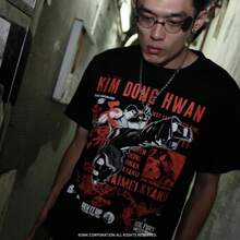 IJAN FC-TSH-0212 COTW All Characters T-Shirt Kim Dong Fun L - 黑色 - 查看 4