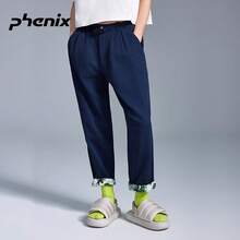 Phenix Urban 女款夏季長褲，薄款透氣快乾休閒寬鬆運動九分褲 - 藏蓝色 - 查看 1