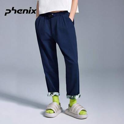 Phenix Urban Women's Summer Long Pants, Thin Breathable Quick-Dry Casual Loose Sports Cropped Pants