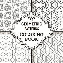 Stress Relief Geometric Pattern Coloring Book, 24 Pages For Mindfulness Coloring And Artistic Relaxation, Perfect Choice For Coloring Relaxation And Creative Painting - Geometric Pattern Coloring Book for Stress Relief - View 8