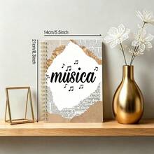 1PC Spanish-Style Spiral Notebook - A5, High-Quality Paper, University Line Spacing Design, Suitable For Office And Study, Perfect For Gifting Friends, Teachers, And Students - Music - View 3