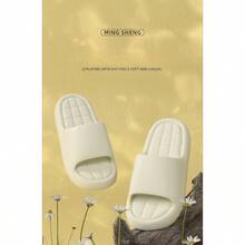 Women Home Slippers - 白色 - 查看 2