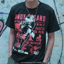 IJAN FC-TSH-0212 COTW All Characters T-Shirt Kim Dong Fun L - 黑色 - 查看 9