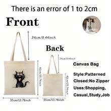 Kids Shoulder & Tote Bags - [White] - View 1