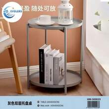 2‑Tier Nordic Small Round Table, Wrought‑Iron Coffee Side Table, Anti‑Slip Raised Tray Edge Design, Available In Black And Gray, Sturdy Iron‑Frame Small Sofa Side Table, Suitable For Indoor Decoration Of Bedrooms, Living Rooms And Apartments - Multicolor - View 13