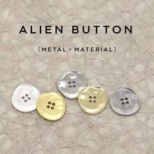 10 PCS 11/15/18/20/23mm 11-23mm Vintage Asymmetrical Textured Minimalist Asymmetric Wavy Metal Buttons, Suitable For Shirts, Suits, Asymmetric Stitching, Knit Cardigans, Four-Hole Buttons - Irregular Corrugated Surface - View 1