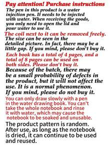 8 Sets Children's Magic Watercolor Painting Books, Reusable Children's Magic Water Painting Books, Magical Coloring Painting Set, Children's Education, Children's Art, Children's Painting, Improve Children's Education And Repeatable Watercolor Painting (Pen And Painting Book Frame Colors Are Random) Office, School, Painting, Students, Markers, Stationery, School Supplies, School Supplies, Watercolor, Children's Gifts, Children's Birthday Gifts, Back To School Season, Halloween Gifts, Children's Holiday Party Birthday Gifts - Multicolor - View 4