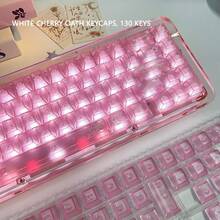 白色櫻桃祈禱粉 DIY 個性化鍵帽 原高 PC 半透明磨砂 機械鍵盤適用 - 查看 6