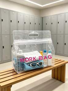 WORK BAG 手提收納袋 PVC 防水盥洗包 大容量化妝包，可用作通勤文件袋、健身收納袋、商務出差旅行盥洗包、雜物手提包，適合上班族、健身愛好者、學生、商務旅客，適用於中秋節、國慶日、新工作、生日禮物，結合化妝品收納、文件收納、泳衣收納、盥洗用品分裝、通勤、健身、短途旅行、宿舍等多場景防水透明手提包 - 彩色 - 查看 7