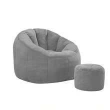 Cozy Flower Bean Bag With Footrest - Grey - 灰色 - 查看 2