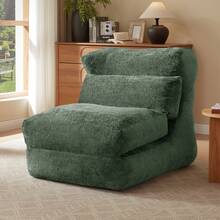 Grey Bean Bag Sofa Frame - Unique Modern Design - 綠色 - 查看 3