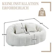 Bean Bag Sofa - Beige Chenille, Comfortable Accent Chair For Home And Outdoor Use - 米色 - 查看 6