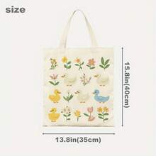 Kids Shoulder & Tote Bags - A - View 7