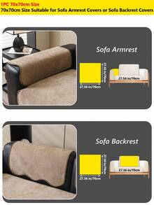 1pc Minimalist Wabi-Sabi Style Swirl Texture Sofa Cushion, Multiple Colors Available, All-Season Decorative Anti-Wear Sofa Protector - Multicolor - View 34