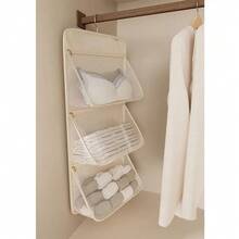 Hanging Mesh Storage Bag, Large Capacity Underwear Storage Box, Space-Saving Closet Organizer, Ideal Storage For Underwear And Socks, Home Closet Essential - Multicolor - View 9