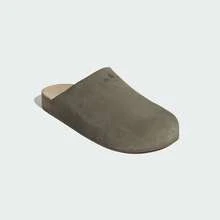 Adidas ADIMULE Casual Outdoor Mule Slippers IH6907 - Olive Green - View 9