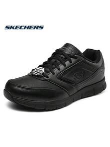 Skechers 男士防滑耐磨軟底上班通勤輕便商務休閒運動鞋 - 黑色 - 查看 1