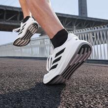Adidas RESPONSE SUPER M Mesh Running Shoes JI4625 - Black and White - View 3
