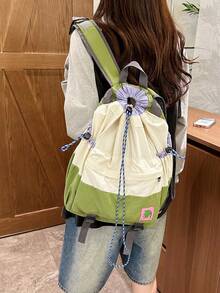 Back To School Large Capacity Backpack For High School And College Students, Drawstring Closure, Academic Style, Minimalist Casual Versatile For Class, Commute And Travel - White - View 11