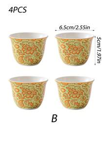 Bohemian Floral Ceramic Tea Cups, 4/8 PCS Porcelain Small Teacups, Vintage Drinkware For Ramadan, Eid Al‑Fitr, Home Party Daily Use - Multicolor - View 12