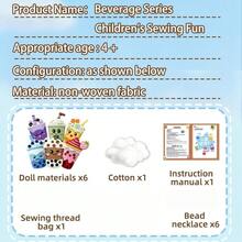 Children's First Sewing Project - 6pcs Cute Pearl Milk Tea Plush Pendant Sewing Kit, Suitable For 5-10 Years Old Kids DIY Beginner Gift - Creative Cocoa Cup DIY Set - View 3