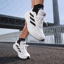 Adidas RESPONSE SUPER M Mesh Running Shoes JI4625 - Black and White - View 1