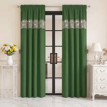 FLYINGCURTAINS Modern Plaid Patchwork Thermal Sunscreen Curtain With Window Rod Bag Style Light Translucent Privacy Window Screen, Farmhouse Style Home Decor Curtain - Dark Green - View 2