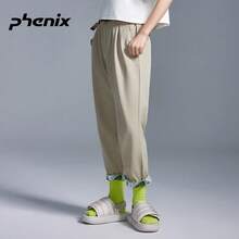 Phenix Urban Women's Summer Lightweight Breathable Quick-Dry Casual Loose Sports Cropped - Beige - View 1