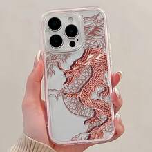 1件 粉色邊框透明極簡鏡頭保護 防摔防撞 中式紅龍圖案手機殼 個性化適用於 iPhone 16 Pro Max/17/16/15/14 Plus/13/12/11/Air 及系列 - 彩色 - 查看 2