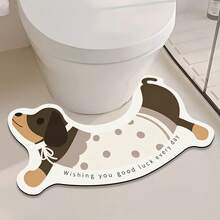 1pc Bathroom U-Shaped Rug, Cute Puppy Print Bath Mat, Artistic Contour Design, Toilet Front Decorative Carpet, Place At Shower Door, Easy-To-Clean Home Decor Rug, Enhances Home Experience. Soft Texture, Comfortable Foot Feel, Suitable For Bathroom, Sink Area, Entryway And More - Multicolor - View 2