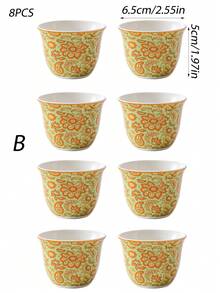 Bohemian Floral Ceramic Tea Cups, 4/8 PCS Porcelain Small Teacups, Vintage Drinkware For Ramadan, Eid Al‑Fitr, Home Party Daily Use - Multicolor - View 18