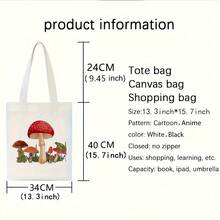 Kids Shoulder & Tote Bags - [White] - View 1