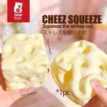 1pc Cheese Squeeze Toy, Suitable For Adults, Square Squeeze Toy, Emotional Healing, Office Toy, Party Favor, Gift Filler, Gift - Multicolor - View 10