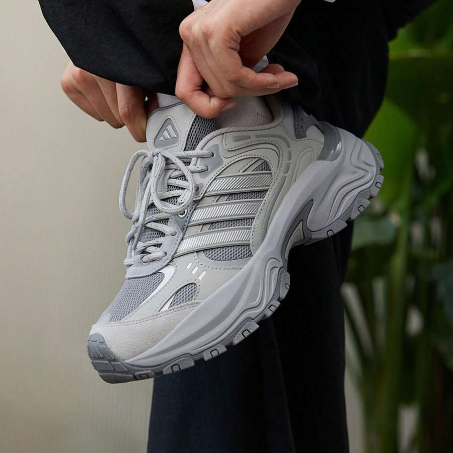 Adidas SHADOW FEVER "After-Work Shoes" Stable Cushioning Thick Sole Mesh Chunky Sneakers JR0042 - Light Grey - View 1