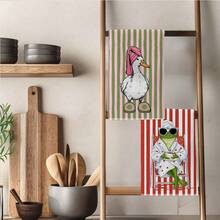 2件組趣味度假鴨子與青蛙圖案印花 40*60cm 鄉村風長方形超細纖維廚房毛巾，洗碗布、桌布、手巾，廚房裝飾，適合鄰居的喬遷禮物，完美適用於廚房與浴室，適合家庭主婦與家庭聚會，高 CP 值居家必需品 - 紅色 - 查看 8