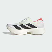 Adidas ADIZERO ADIOS PRO 4 Ultra-Light Breathable Moisture-Wicking Cushioned Professional Racing Marathon Carbon Plate Running Shoes JR1094 - White - View 11