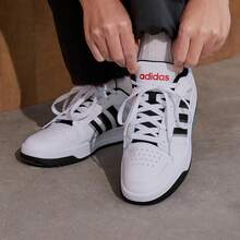 Adidas ENTRAP American Campus Style Youthful Retro Basketball Skate Shoes JQ3924 - White - View 2