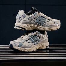 Adidas RESPONSE CL "Flashback" 經典網布透氣貼身運動厚底運動鞋 JQ9152 - 淺灰色 - 查看 2