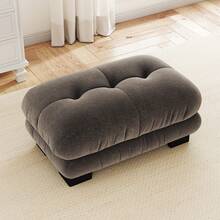 Paris Ottoman Yellow - Vintage Chenille Style - Coklat - View 2