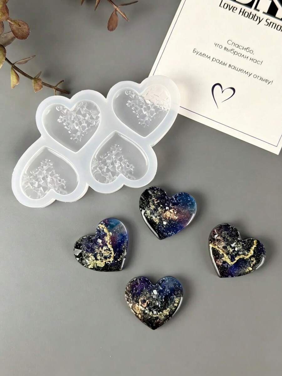 1pc 4-In-1 Heart-Shaped Silicone Mold, Creative DIY Epoxy Resin Mold, Can Make Cracked Diamond Texture Heart Pendant, Suitable For Home Decor And Gift Making, Aromatherapy Candle Handmade Casting Mold, Artistic Decorative Plaster Mold - 01-straight-eared Rabbit Tray Silicone Mold - View 1