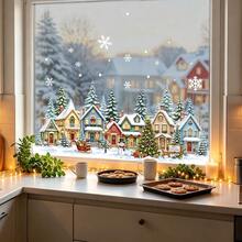 1/2/3pcs Christmas Winter Village Window Stickers, Static Glass Film Snow House Pine Tree Decals, Home Window Decoration, Removable Christmas Holiday Party Decor - Multicolor - View 8