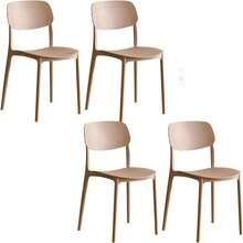 RXAG Sillas de comedor modernas para interior y exterior, fabricadas en plástico, con respaldo abierto, apilables, juego de 4 sillas, aptas para 4 personas, disponibles en varios colores. - Negro - Ver 2