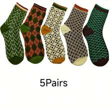 CT TAPESOCKS 5 Pairs Of Women's Retro Mid Tube Socks With Grid And Ripple Design, Suitable For Women's Autumn And Winter Casual Outdoor Socks - Multicolor - View 10
