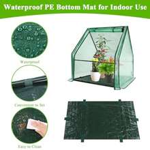 U'Artlines Mini invernadero portátil pequeño con almohadilla impermeable de 91 x 91 x 107 cm,carpa cubierta de plantas para jardín, plantas pequeñas, interior y exterior, PE - Verde - Ver 4