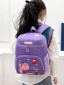 可愛恐龍男孩後背包,兒童幼兒園書包,輕量卡通後背包,適合學前幼兒,幼童日常與戶外旅行用日用背包 - A - 查看 6