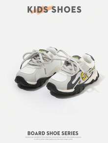 Children's Breathable Mesh Hiking Casual Shoes, Toddler Anti-Collision Toe, Serrated Non-Slip Rubber Sole, Adjustable Hook And Loop, Lightweight Running Shoes - Grey - View 1
